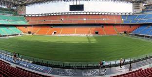 Официално: Интер - Лудогорец пред празни трибуни