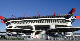 Интер ще се справи с Лацио