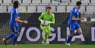 Резултати от Евро 2025 – 14 юни