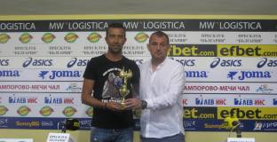 Загорчич: Чакаме Тасевски и Кирилов в Турция