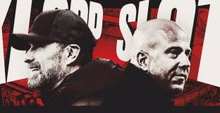 Наследникът 