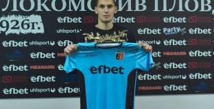 Юноша на Ботев Пловдив подписа с градския съперник