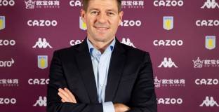  Линекер: Джерард вече демонстрира потенциала си 