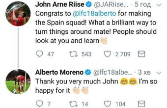 Рийзе поздрави Алберто Морено с повиквателната за националния на Испания. 