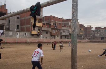 Това е египетското село, където Салах започва да играе футбол.