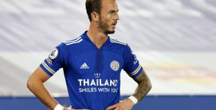 Лестър не е получавал оферти за Мадисън