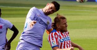 Барселона - Хирона 3:1 