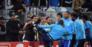 УЕФА започна разследване срещу Евра (видео)