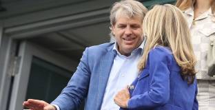 Боели удари на камък за Сантош 