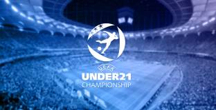 Португалия и Франция се класираха за плейофите на Европейското за младежи