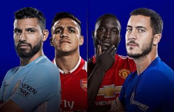 Манчестър срещу Лондон. Този уикенд. 