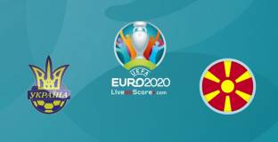 Украйна ще се справи с РС Македония