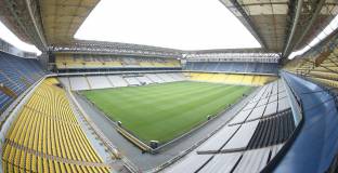 Фенербахче няма да се даде на Ман Юнайтед