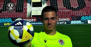 Локо София с пореден трансфер