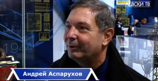 Синът на Гунди: Харесвам Дени Алар и Робърта, а Костов е изключително талантлив