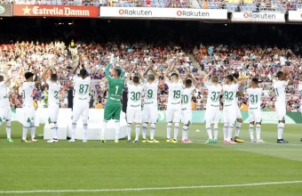 Отбор, който трябва да бъде аплодиран от всички. 