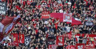 Феновете на ЦСКА ще бойкотират утрешния мач