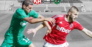 В продажба са билетите за финала за Купата на България