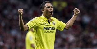 Бака: Едва ли ще остана в Милан 