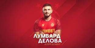 ЦСКА привлече национал на Косово