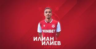 Официално: ЦСКА се подсили с Илиан Илиев - младши