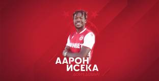 ЦСКА официално представи още едно попълнение