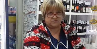 Аптекарка загуби работата си, заради опит да подобри руския генофонд 