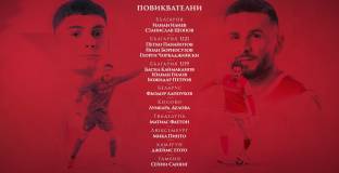 ЦСКА се похвали с 14 национали