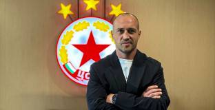 Ново назначение на важен пост в ЦСКА