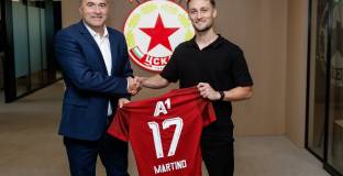 ЦСКА подписа с аржентинец