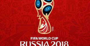 Известни са двата потока за баражите за Мондиал 2018