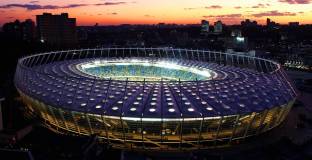 Днешният финал е първи от 1980 г. с празни места на стадиона 