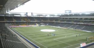  Интер ще приключи с негативната тенденция в ШЛ