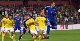 Босна и Херцеговина - Румъния 1:0 