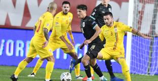 Румъния - Австрия 0:1 