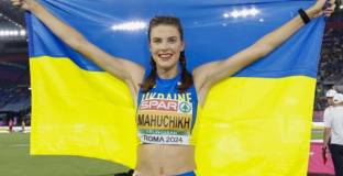 Украинка подобри рекорда на Стефка Костадинова 