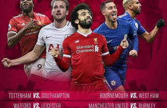 Boxing Day! Едно от уникалните неща във футбола. 