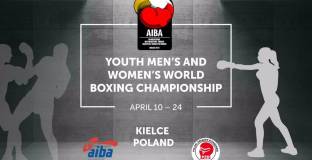 България ще участва на Световното със седем боксьора 