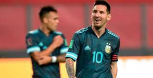 Перу - Аржентина 0:2 