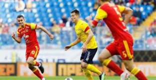 ФК Ростов - Арсенал Тула 1:0 
