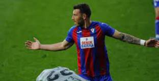 Ейбар - Реал Бетис 1:1 