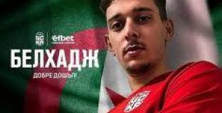 ЦСКА 1948 подписа с алжирски централен защитник