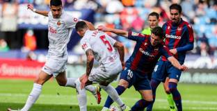 Леванте - Майорка 2:0 