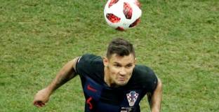 Арестуваха хакера, разбил акаунтите на Ловрен 