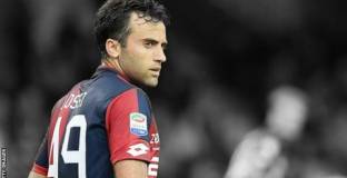 Тотнъм може да подпише с Джузепе Роси