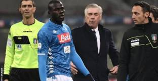 Интер отнесе наказание от два мача