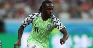 Конте поиска от Интер да закупи Моузес