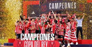 Атлетик Билбао спечели Купата на Краля! (видео)