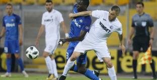 Етър пусна билети за мача с Левски