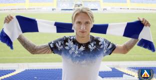 Богдан Вашчук: Напускам България с неприятно чувство